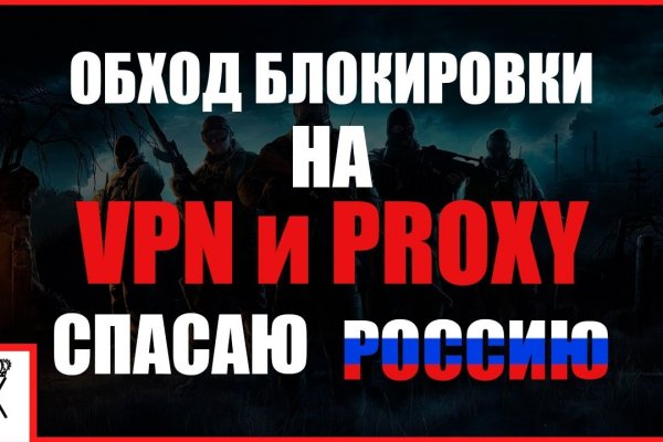 Где взять ссылку на кракен