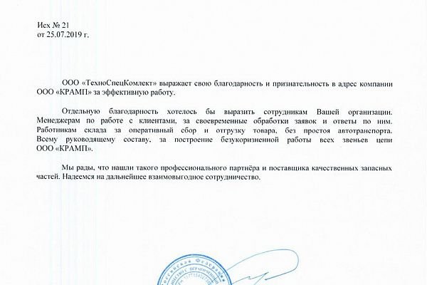 Кракен сайт наркотиков krmp.cc