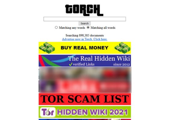 Ссылки для tor