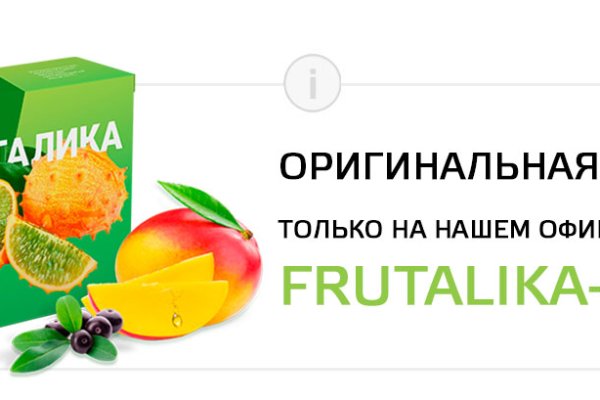 Не могу войти в аккаунт крамп