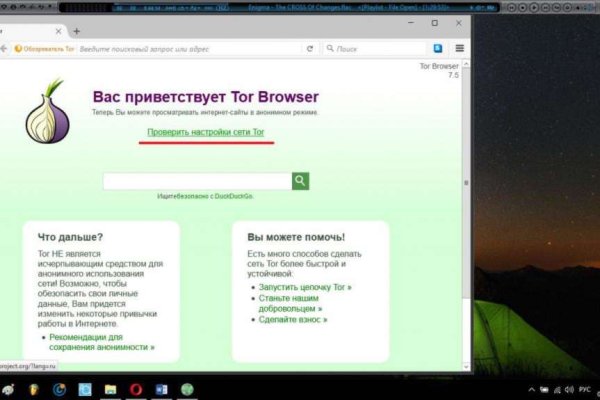 Кракен сайт kraken dark link
