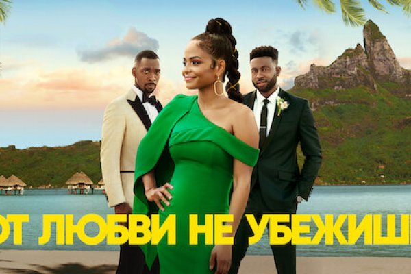 Ссылка крамп телеграмм