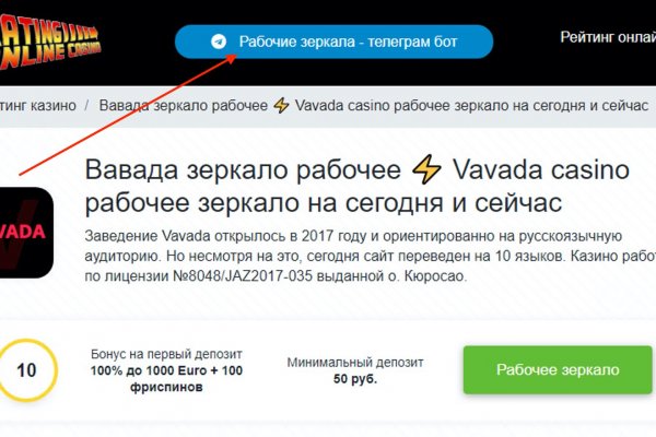 Кракен маркетплейс закрыли