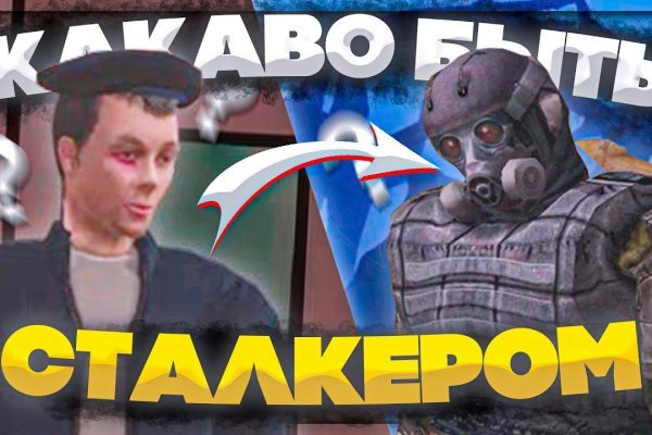Сайт крамп не работает почему