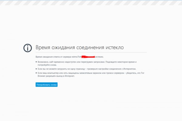 Актуальное зеркало на сайт солярис точка онион