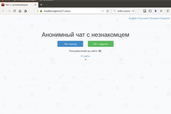 Кракен официальная kr2web in