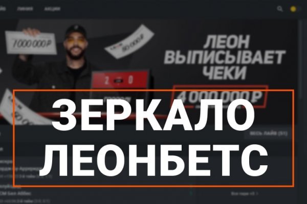 Как правильно заходить на kraken