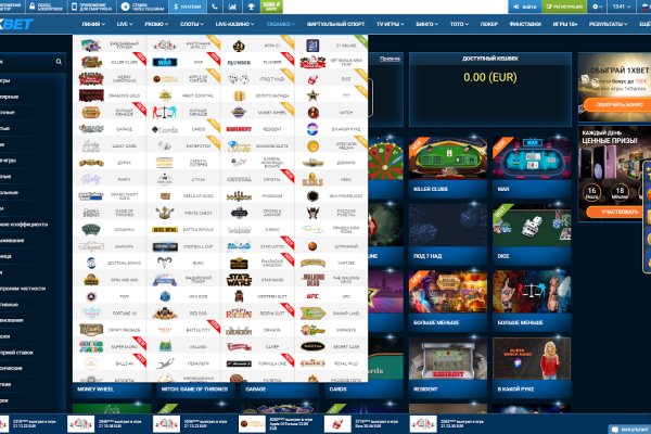 Kraken market