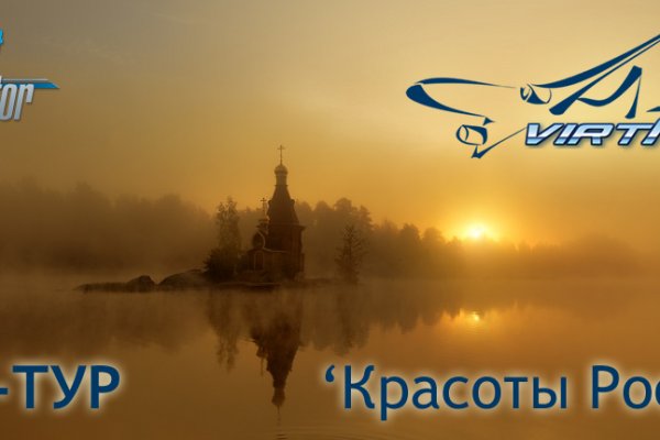 Картинка кракен маркетплейс