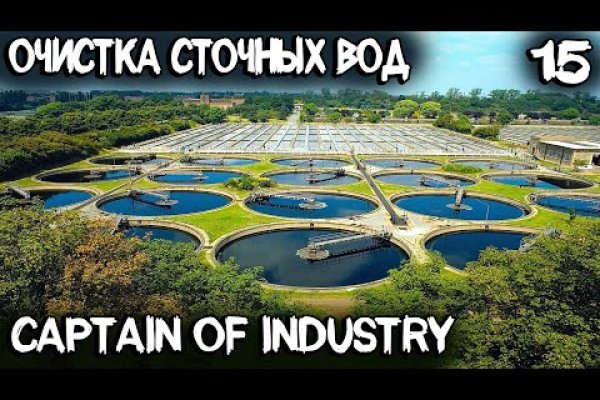 Kraken ссылка tor официальный сайт