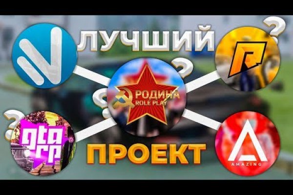 Как войти на кракен