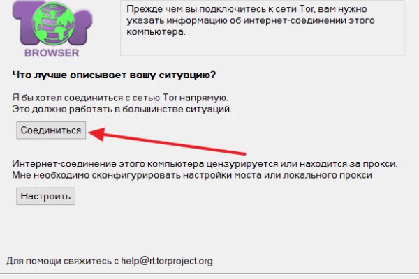 Кракен даркшоп