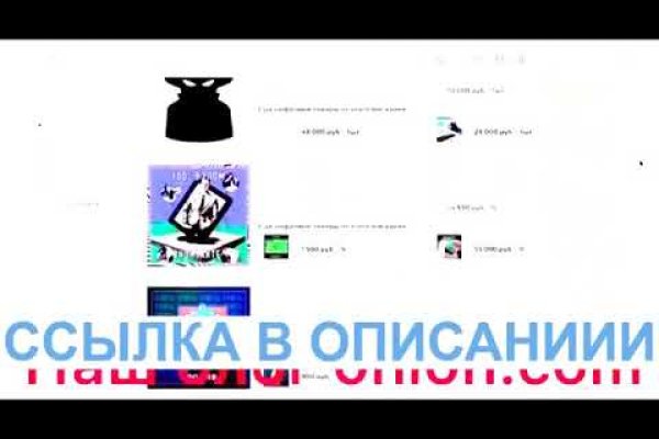 Кракен зеркала krk store com