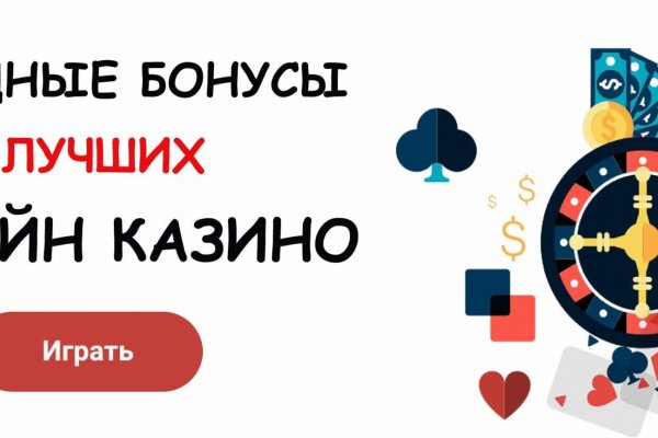 Кракен магазин наркоты