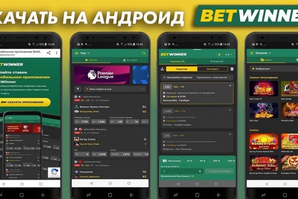 Union кракен сайт in.kramp.cc