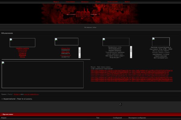Kraken официальная ссылка tor