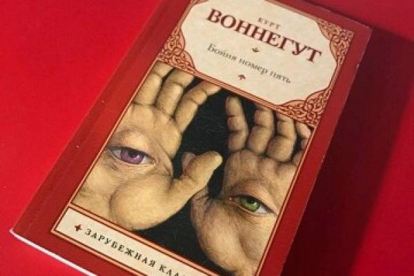 Кракен сайт купить наркотики