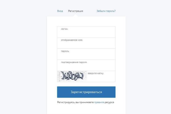 Ссылка на kraken тор krmp.cc