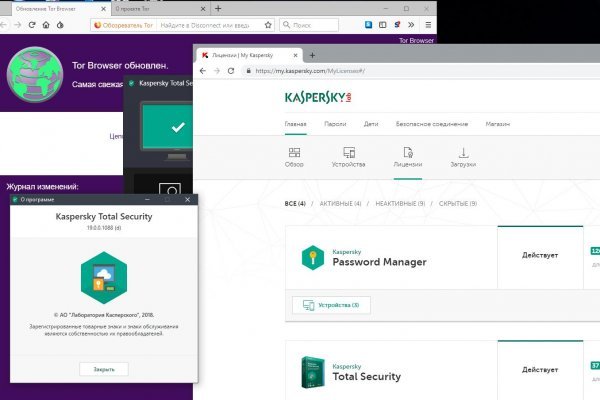 Что такое кракен маркетплейс курительный смесс