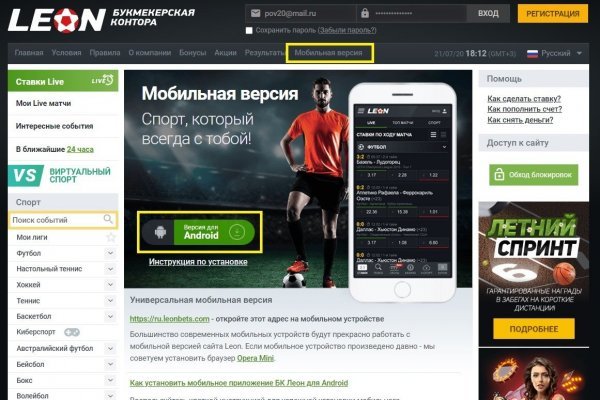 Кракен тор krakendark krakendark link