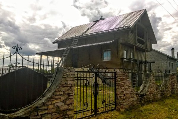 Кракен маркетплейс зайти