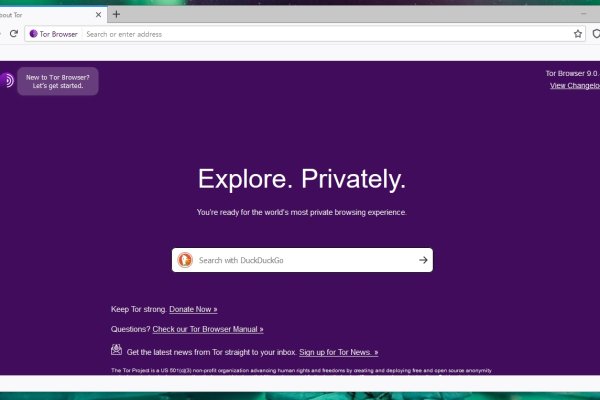 Кракен актуальная ссылка тор