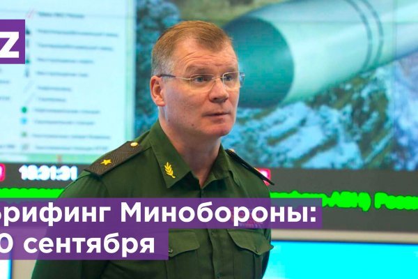 Ссылка на сайт кракен в тор