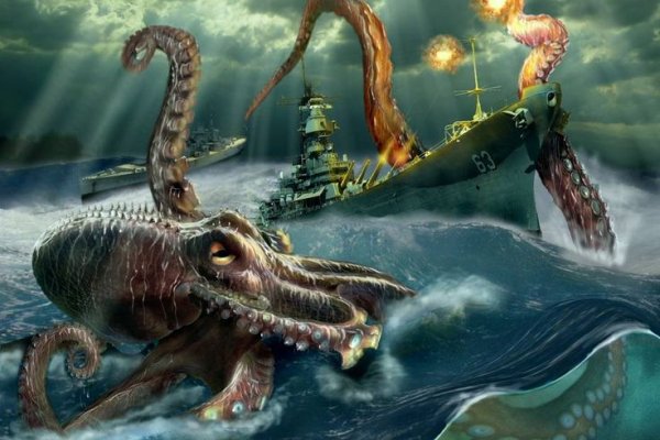 Kraken ссылки in.kramp.cc