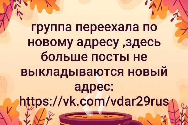Kra29.at