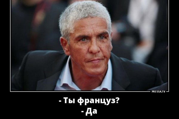 Ссылка в даркнет