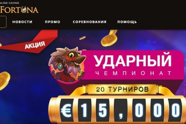 Кракен не работает тор