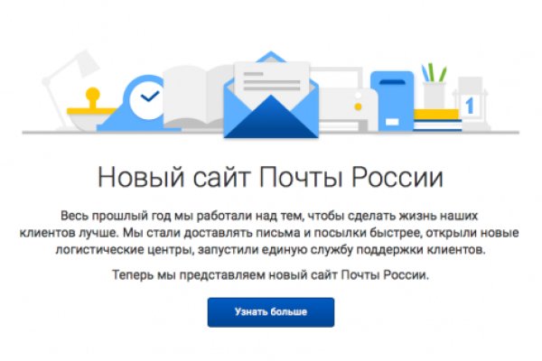 Кракен маркер даркнет
