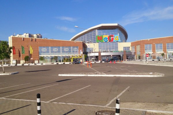 Кракен через впн