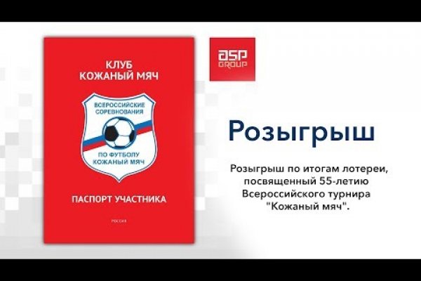 Магазин наркоты