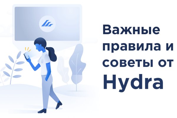 Кракен даркнет