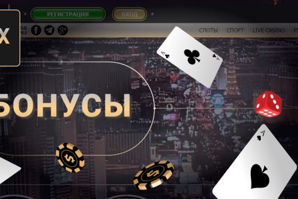 Что продают на кракене