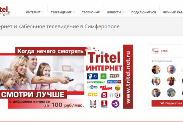Купить героин в москве