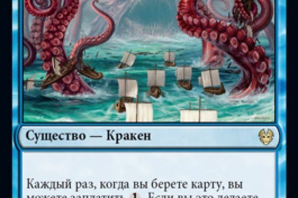 Ссылки на tor сайты
