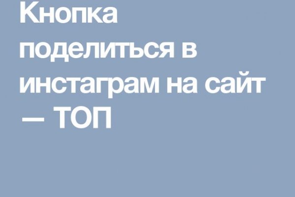 Кракен магазин krakens13 at