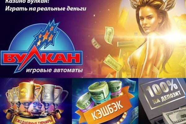 Кракен даркнет только через тор