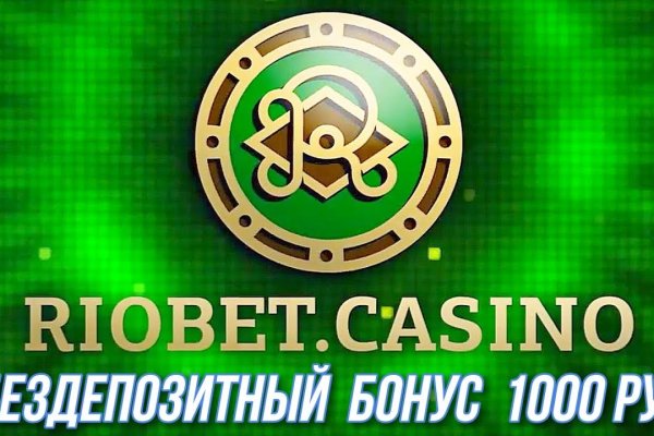 Что с кракеном сайт