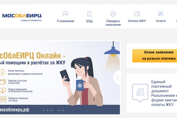 Кракен ссылка на сайт krk store com