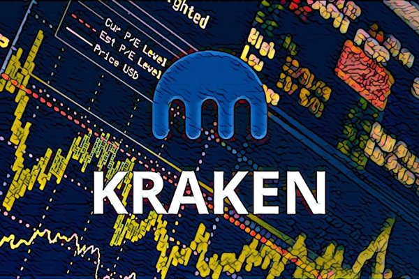 Сайт телеграм кракен kraken ssylka onion