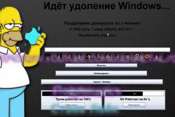 Зеркало на kraken тор ссылка in.krmp.cc