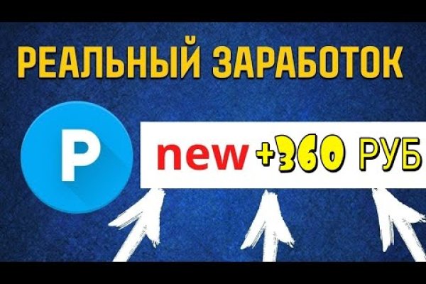Kra33at