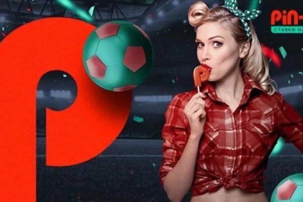 Кракен зеркало рабочее на сегодня
