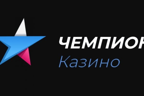 Новая ссылка на kraken 2022 третий уровень