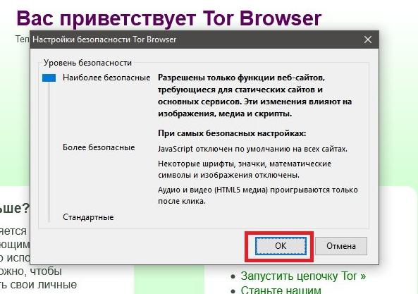 Кракен шоп нарк