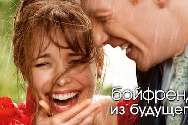 Кракен даркшоп