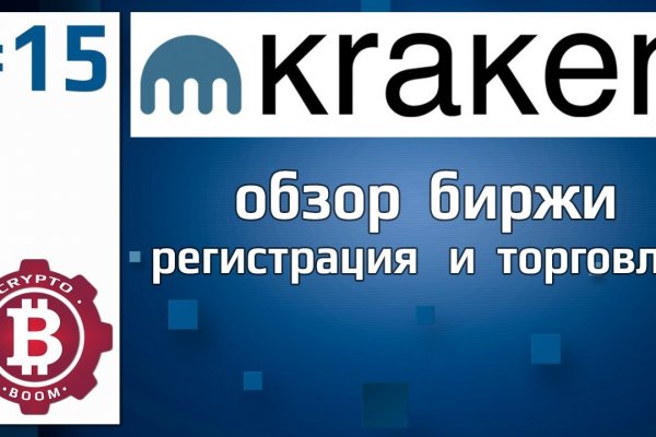 Зеркала крамп онион 2022 onion top